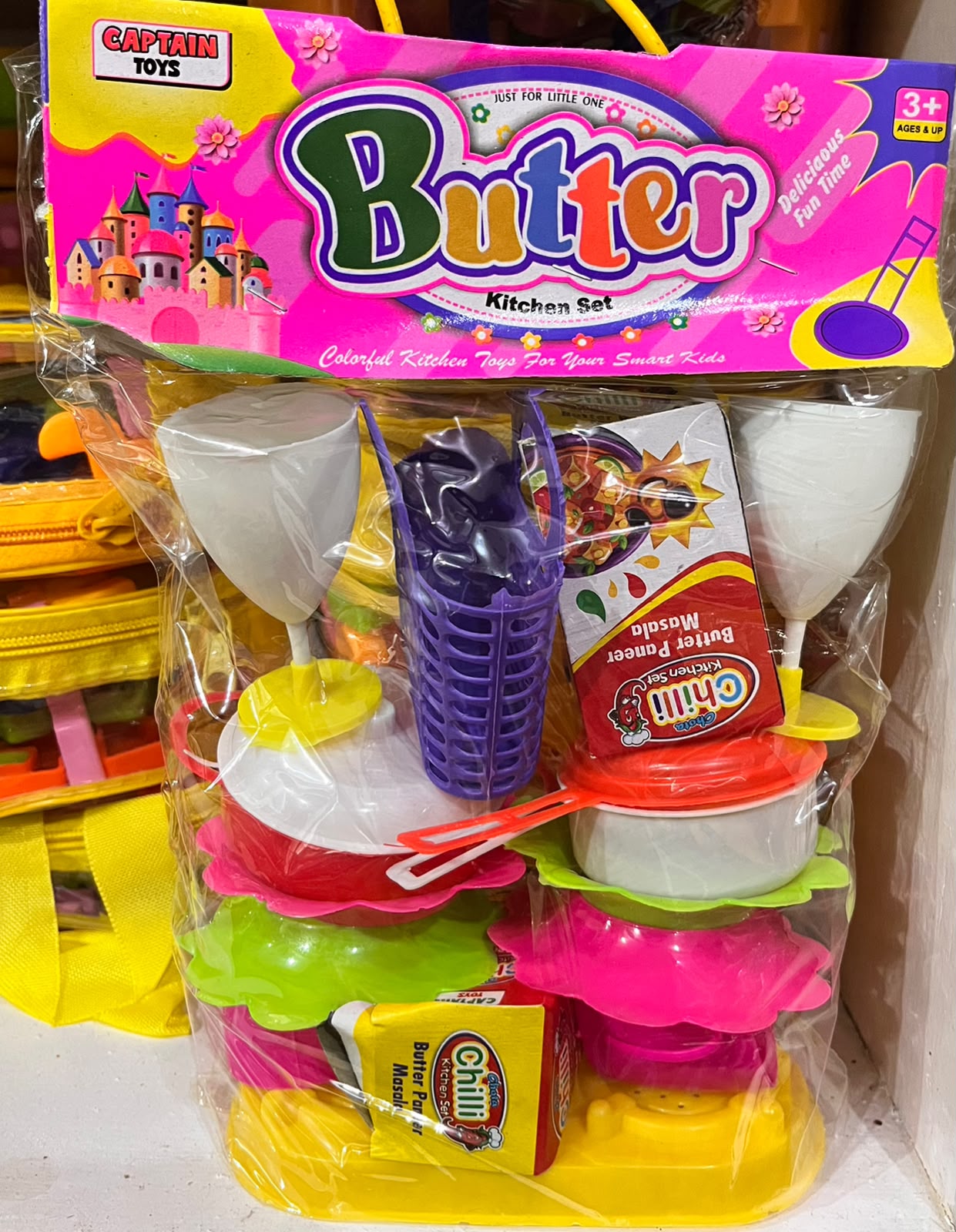 KHANA KHAJANA BUTTER  [IY] CTN